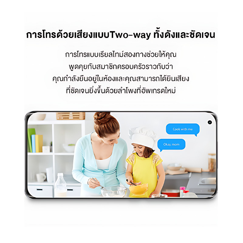 🛵มีส่งด่วน💨 Xiaomi Mi Home Security Camera 2K (Magnetic Mount) กล้องวงจรปิด ประกัน 1 ปี