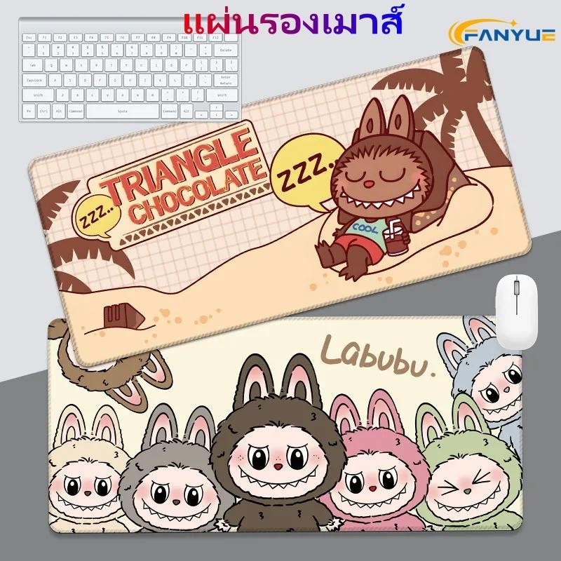 แผ่นรองเมาส์สีเทา 60x30CM คีย์บอร์ด 45x90 รองเมาส์ 40x80 ผ้ารองเมาส์ mouse pad gaming ที่รองเมาส์ แผ่นรองเมาส์ขนาดใหญ่
