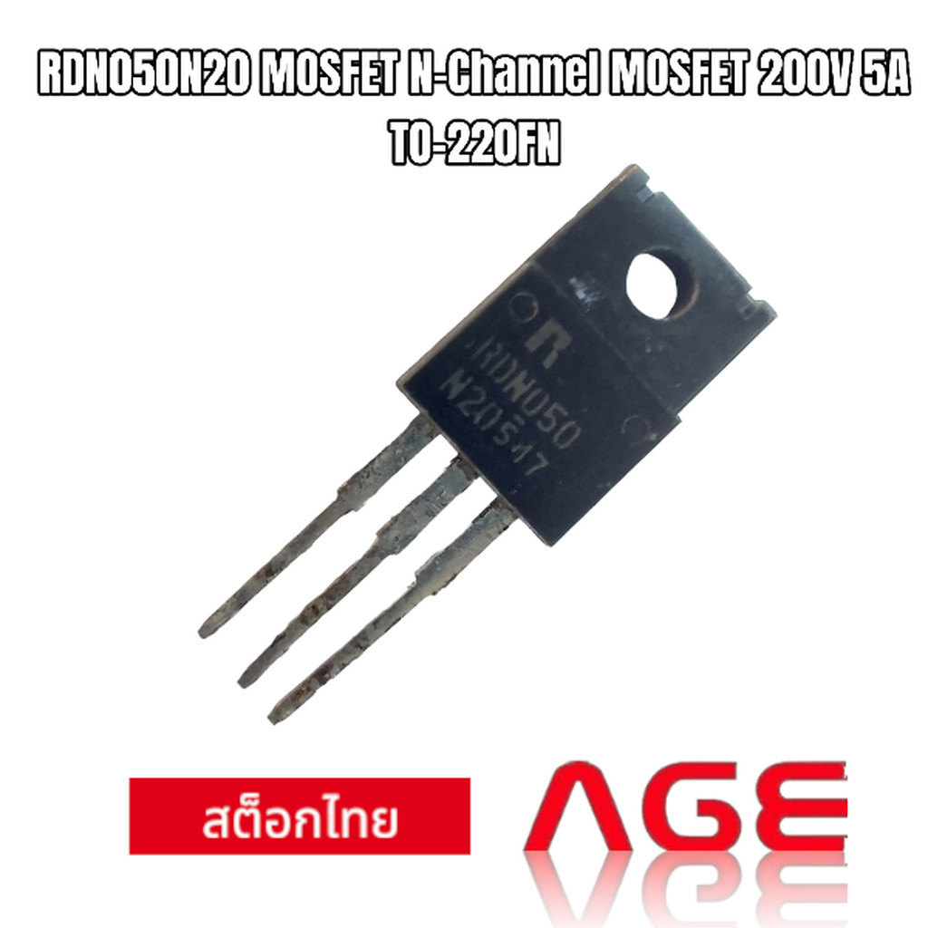 RDN050N20 MOSFET N-Channel MOSFET 200V 5A TO-220FN
