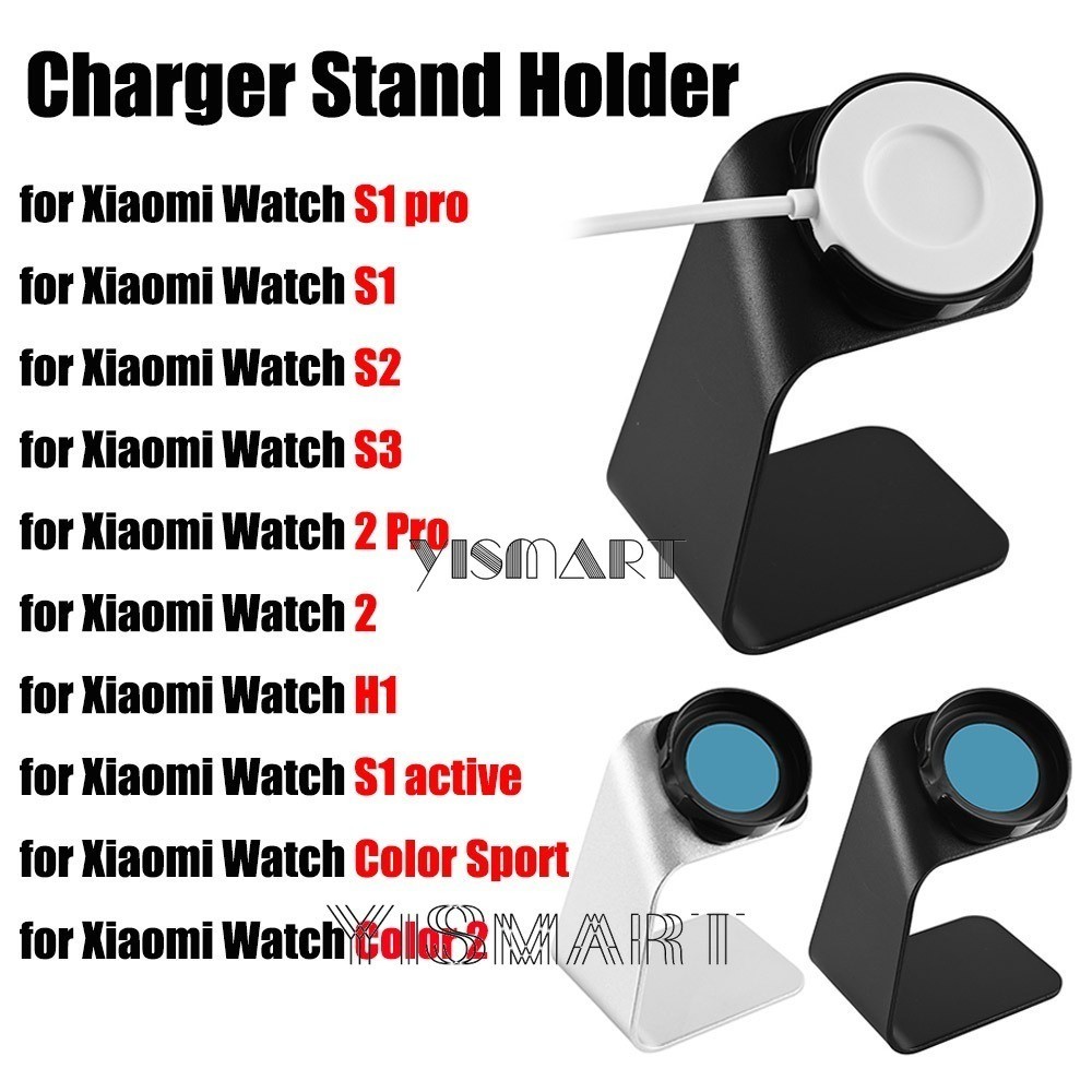 Charger Holder สําหรับ Xiaomi Watch S3 S2 S1 Pro Active ฐานชาร์จขาตั้งสําหรับ Xiaomi Watch 2 Pro / สีกีฬา / สี 2