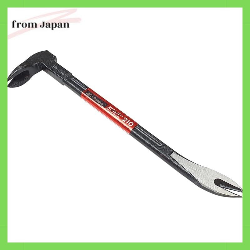 Koyama Cutlery MOKUBAJI Slim Bar 210mm C1121