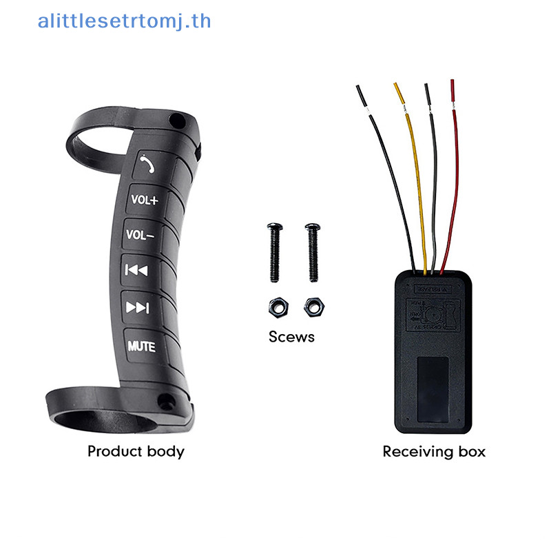 Alittlese Universal Multi-Wheel ไร ้ สายรถ Multi พวงมาลัยควบคุมรีโมทคอนโทรลรถ Multi-function ปุ ่ มสวิทช ์ สําหรับ Android TH