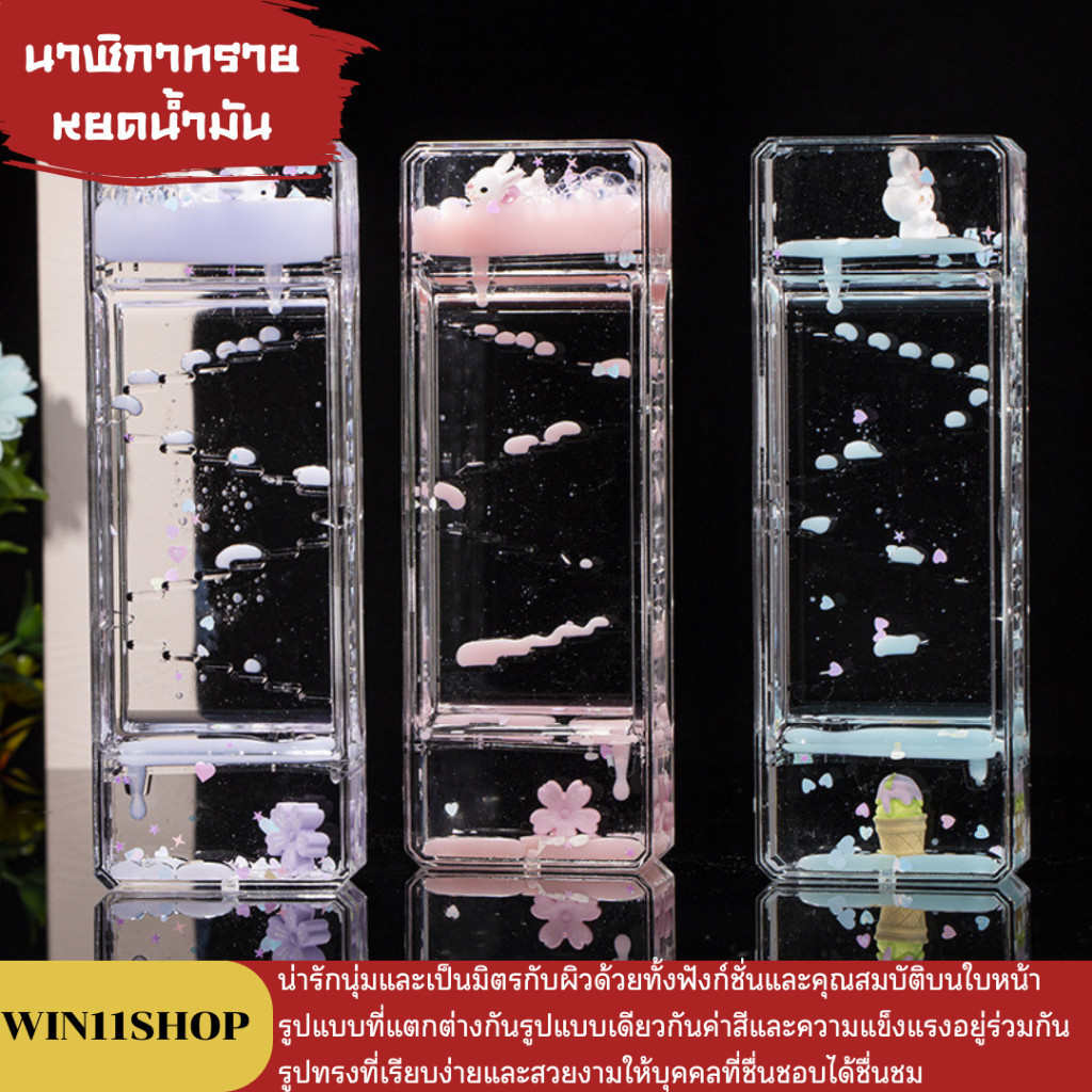 ของตั้งโชว์ดูดน้ำมัน น่ารักของตั้งโชว์ บนโต๊ะของเล่นของขวัญ นาฬิกาทรายหยดน้ำมันเครื่องจับเวลาสำหรับ