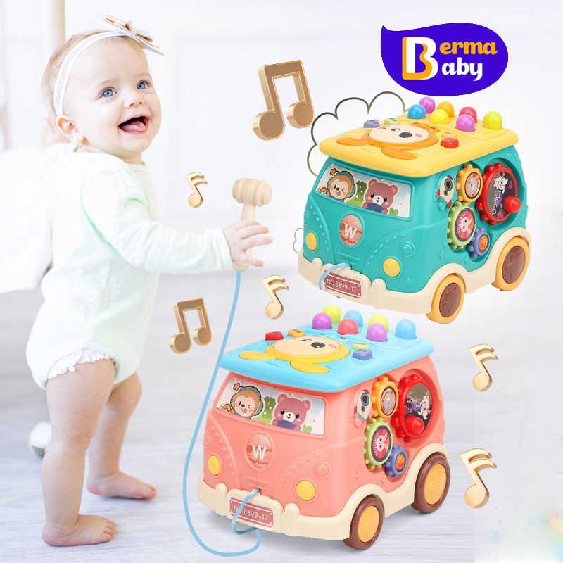 Berma Baby ของเล่นเด็ก ของเล่นรถบัส ของเล่นตีตัวตุ่น ของเล่นเสริมพัฒนาการ ของเล่นดนตรีของเด็ก ฝึกสมอง