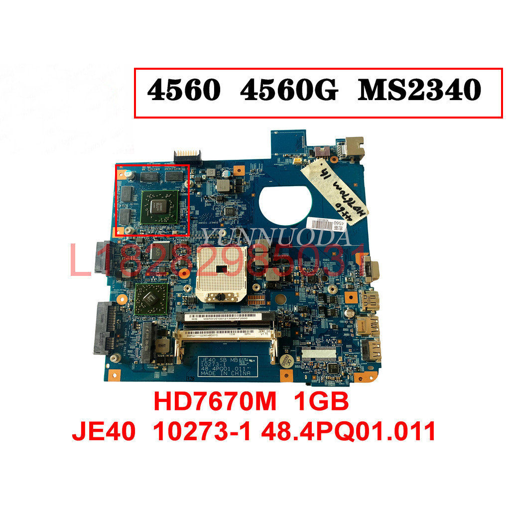 ACER ACER 4560G 4560 E1-451G เมนบอร์ด MS2378 MS2340 เมนบอร์ด