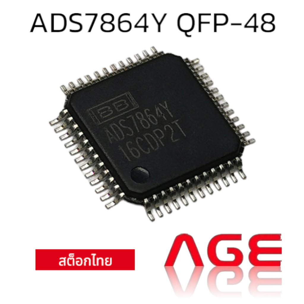 ADS7864Y QFP-48 IC GENNERAL
