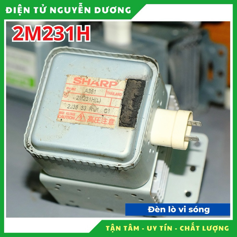 SHARP 2M231H ไฟไมโครเวฟ สินค้าของแท้ ถอดประกอบ เช็คละเอียด ก่อนโอเค