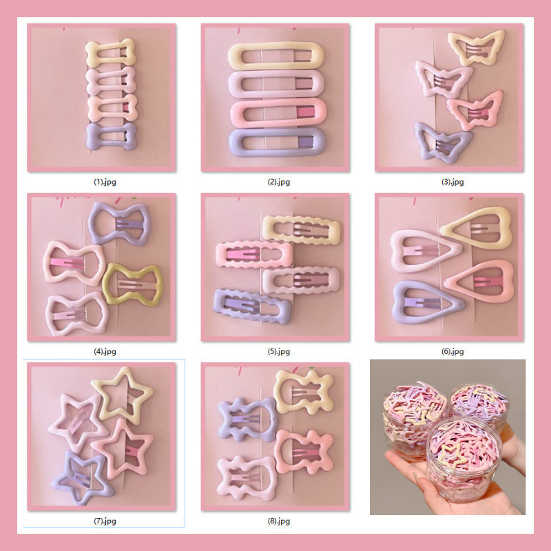 4ชิ้นชุดเด็กกิ๊บสีชมพูชุดน่ารักดาวขนาดเล็กbbคลิปสาวเรียบด้านกิ๊บสไตล์เกาหลี2024ใหม่ฤดูร้อนอุปกรณ์ผม