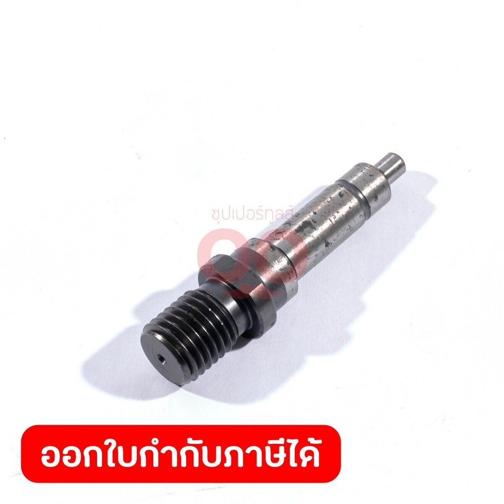 MAKITA มากีต้า MP324080-5 อะไหล่ PV7001C#2 SPINDLE NO.2 SPINDLE FOR PV7001C Code 324080-5