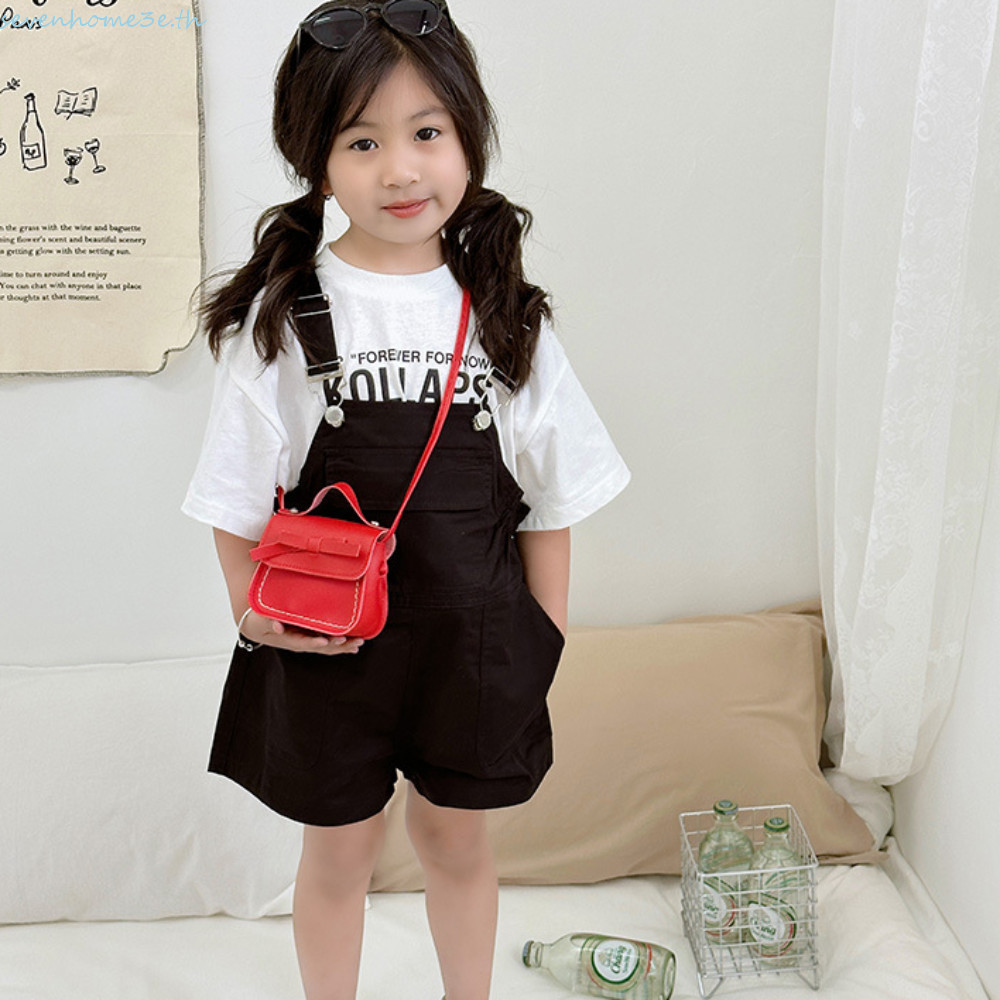 Sevenhome3e กระเป๋าสะพายโบว์ หนัง PU สีทึบ พร้อมกระเป๋าใส่เหรียญ กระเป๋าสตางค์เด็กใบเล็ก
