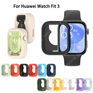 เคสซิลิโคนอ่อนนุ่มสําหรับ Huawei Watch Fit 3