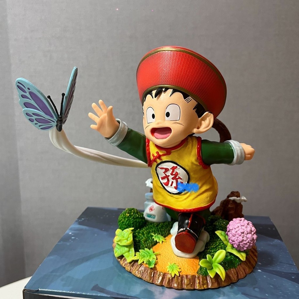 Dragon Ball Gokus Child Gohan Gohan Catch Butterfly Gohan Figure