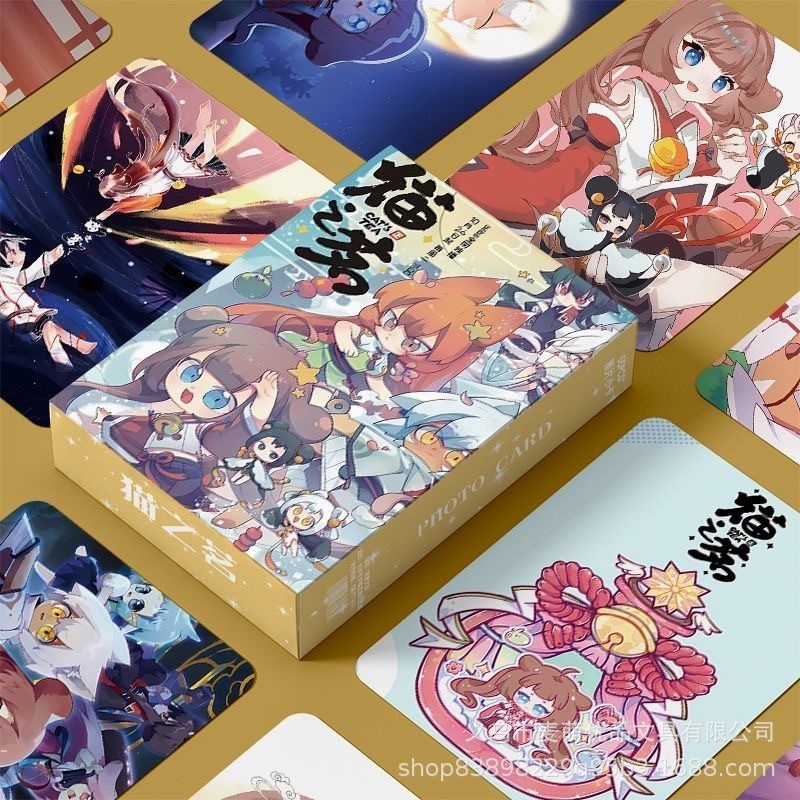 50-55pcs Manga Manhwa Identity V Laser Holographic Lomo Cards Pochacco Dawn of the Dragon Jujutsu Kaisen Photocards Night by the Sea Blue Archive Auto World Hologram Postcards