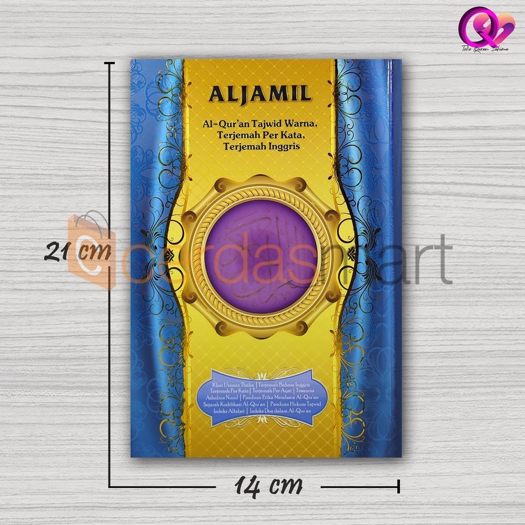 AL-QURAN AL JAMIL TTJWID TRANSLATION PER WORD & TRANSLATION ENGLISH A5 HC medium (ต้นฉบับ) ปกสีน้ําเ