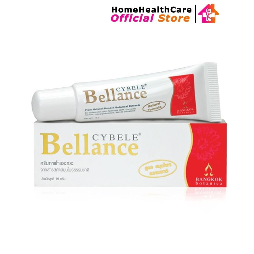 CYBELE BELLANCE 9G สำหรับผู้ที่มีปัญหาเรื่องฝ้าโดยเฉพาะ  (2322)