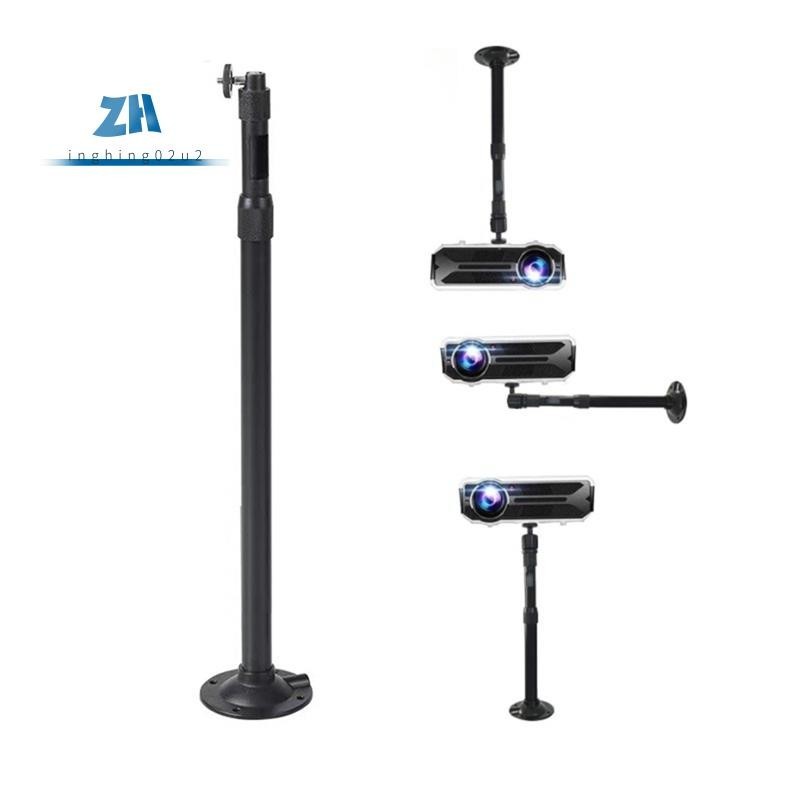 Universal โปรเจคเตอร์ติดเพดานโปรเจคเตอร์ติดผนังกล้องโปรเจคเตอร์แขวน 360° ที่วางโปรเจคเตอร์แบบหมุนได้ , ม6