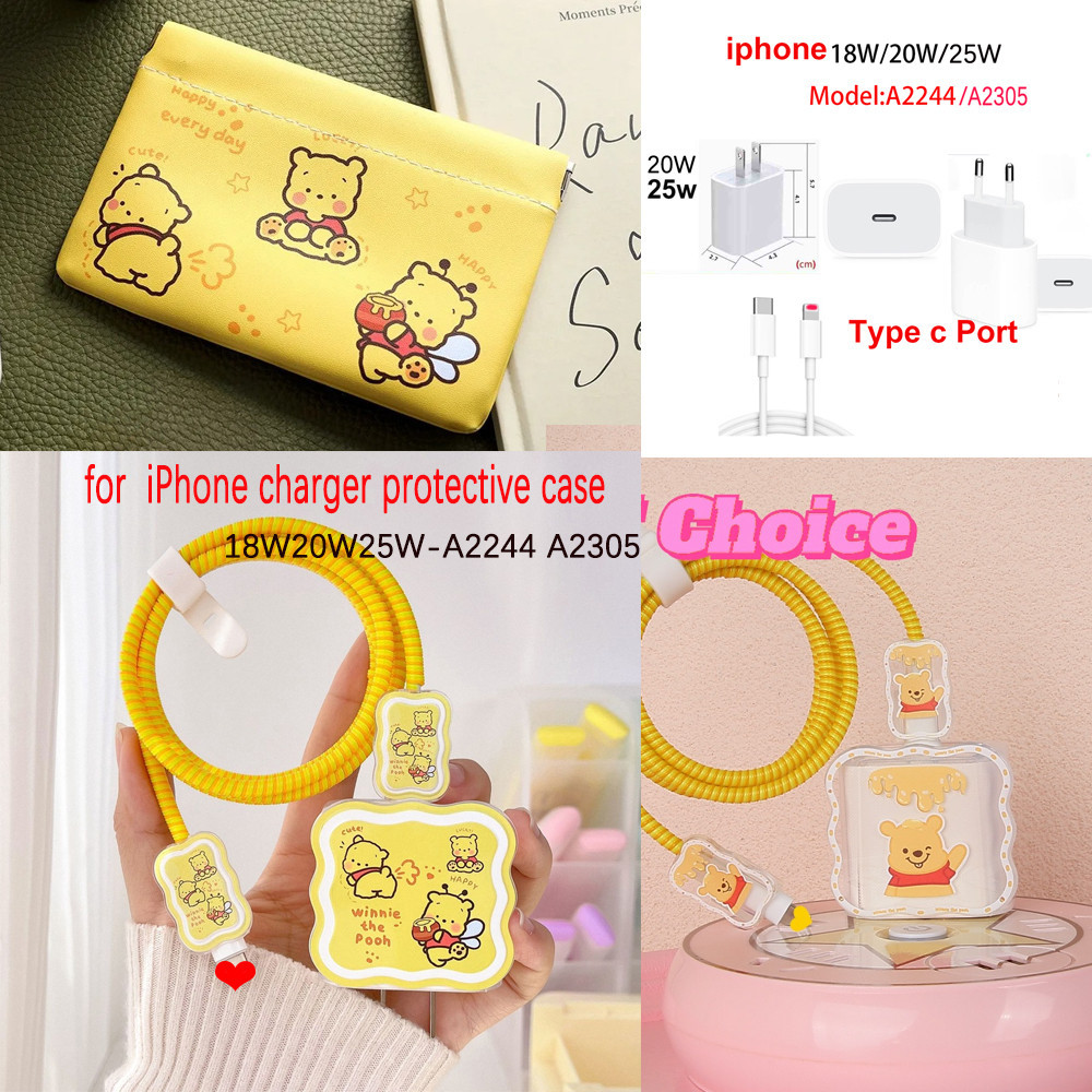 การ์ตูนน่ารัก Winnie charger case สําหรับ iPhone15 25w -data เคสป้องกันสายสําหรับ ip 13 12promax fast charging 20w หัวชาร์จ 14 plus สาย winder