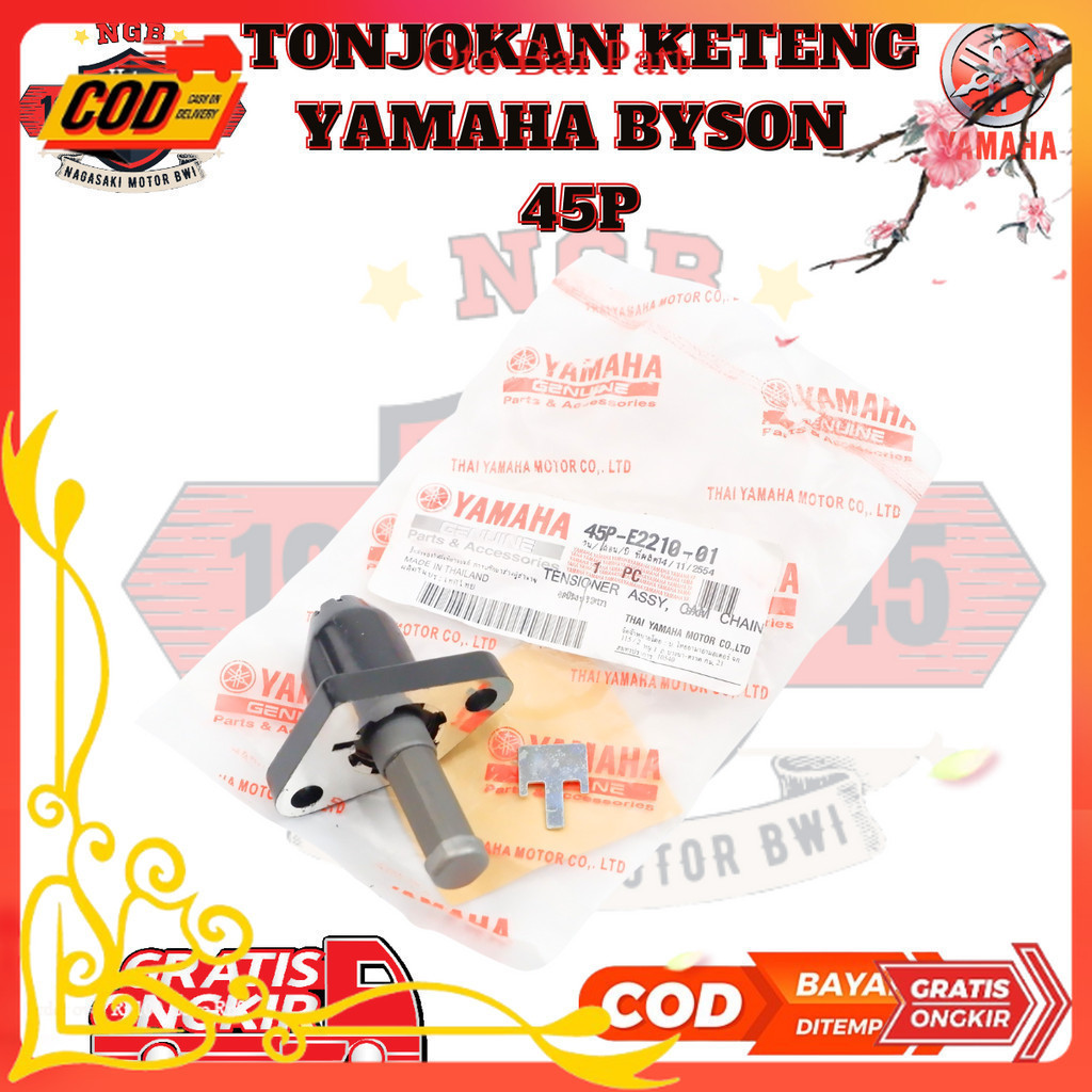 ชิ้นส่วนรถจักรยานยนต์ Yamaha Byson 45P