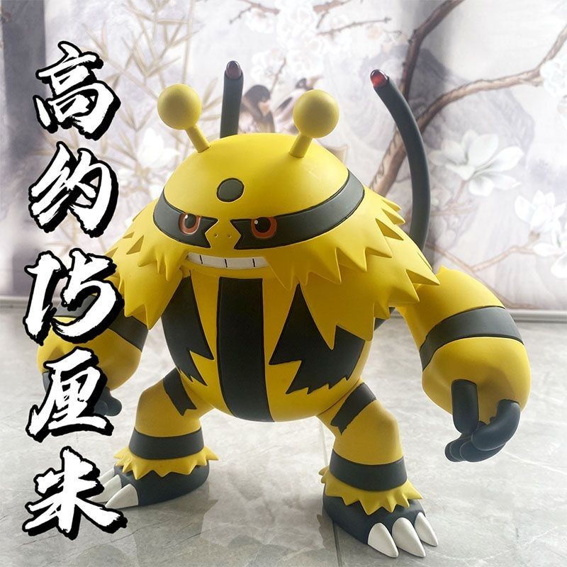 【OMG】 pokemon scale world pokemon scale world kanto pokemon scale world paldea pokemon scale world h