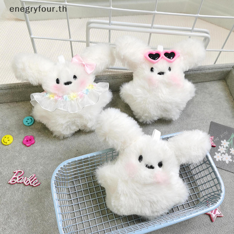 ของขวัญและของเล่นน่ารักตุ๊กตาลูกสุนัขจี้ยัดไส้สร้างสรรค์ตุ๊กตาพวงกุญแจกระเป๋าพวงกุญแจแหวนรถพวงกุญแจอุปกรณ์เสริม.