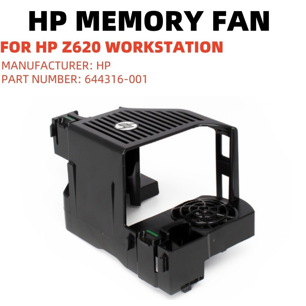 HP Z620 workstation PC Memory RAM พัดลมระบายความร้อน 644316-001
