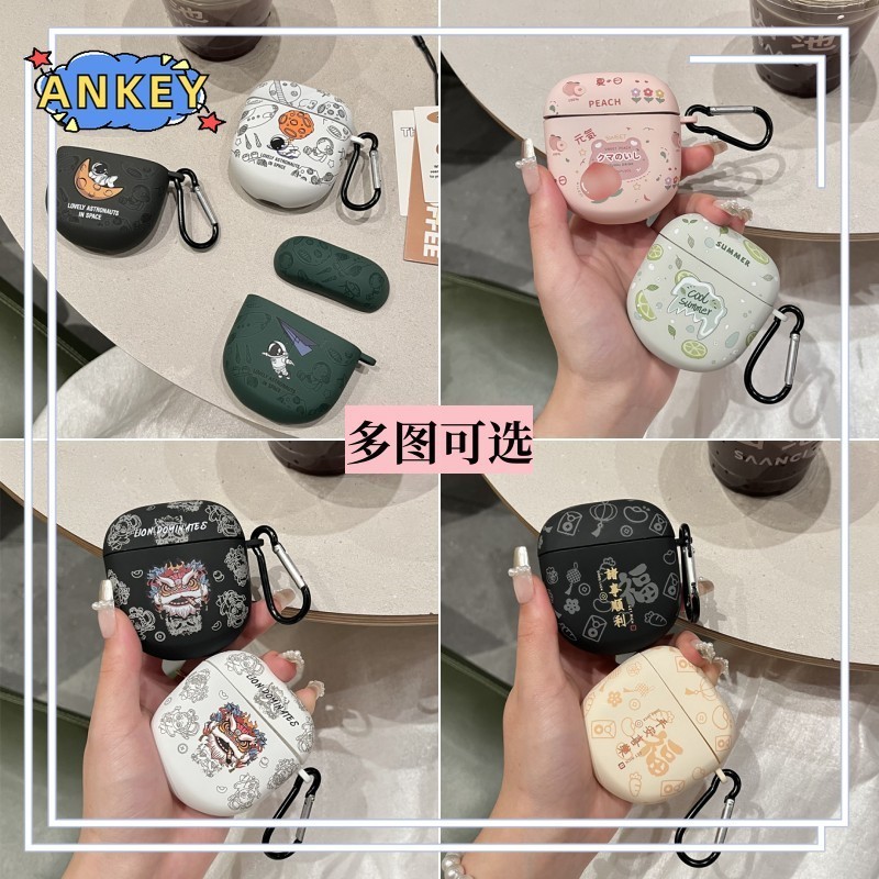 For Bose QuietComfort Ultra / QC II / QuietComfort Earbuds II Earphone Silicone Case Cute Astronaut 