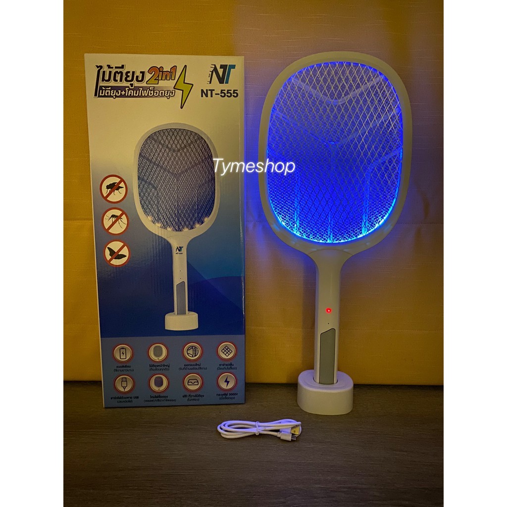 สังหารยุง (พร้อมส่ง)ไม้ตียุง NT-555👌ไม้ตียุง+ดักยุง-1003 WD-947NEW ไม้ตียุง+โคมไฟช็อตยุง 2in1 แบตลิเ