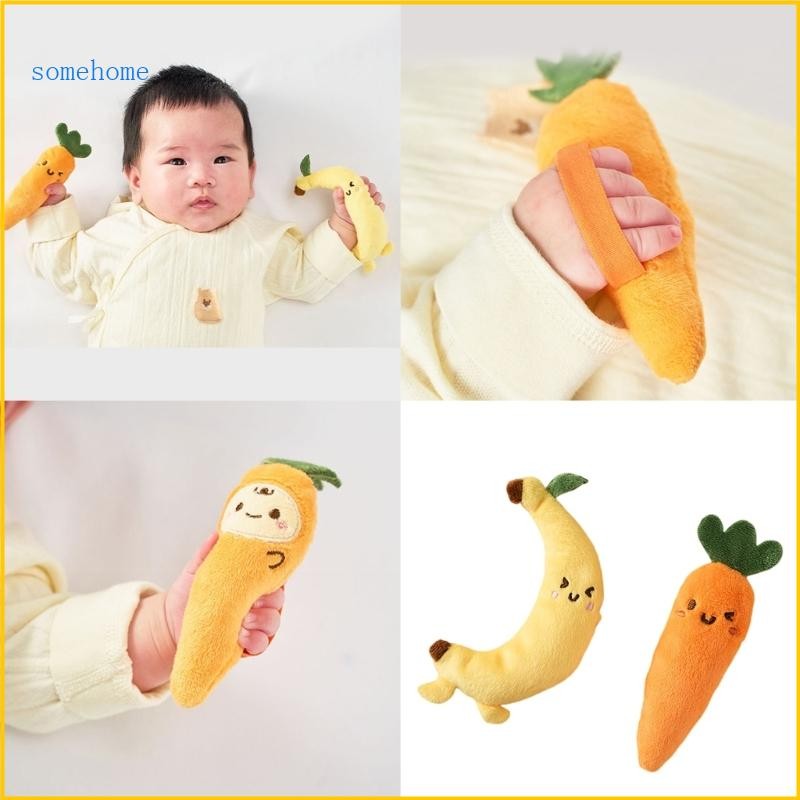 Some น่ารัก Baby Comforting ของเล่น Anxious Mood Appease ตุ๊กตาสําหรับทารกอายุ 0 3 ปีช่วยเพิ่มประสบการณ์ทางประสาทสัมผัส