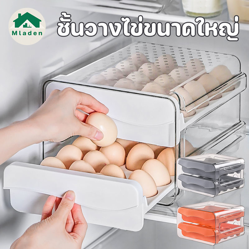 Mladen ชั้นวางไข่ขนาดใหญ่ ความจุขนาดใหญ่ 1ชุดใส่ไข่ได้ 32 ฟอง วางซ้อนกันได้ เก็บได้ในครัวหรือตู้เย็น