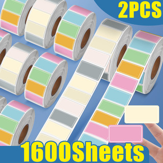 1600PCS Colorful DIY Sticky Labels Writable Adhesive Name Waterproof Envelope Sticker Stationery