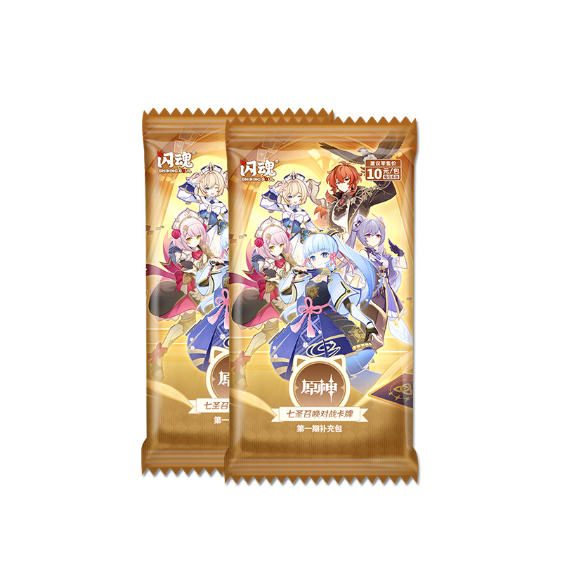 [เป็ง] การ์ด Genshin Impact ของแท้ กล่องเต็ม การ์ดเรียกเซเว่นเซนต์ รุ่นแรก บูสเตอร์แพ็ค แพ็คสิบหยวน การ์ดต่อสู้สำหรับเด็กผู้ชาย ราคา ถูกที่สุด ดีลบีเคเค แกลเลอรีภาพที่ 6