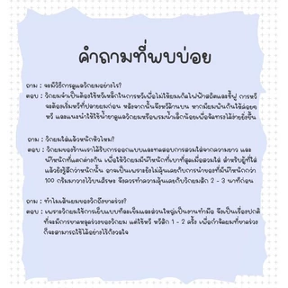 วิกผมลอนกึ่งทอมือสีน้ำตาลหม่นเขียวประกายเทา ไม่มีหน้าม้า (ยาว 73 cm) *รุ่นที่ 5 นวัตกรรมใหม่ล่าสุด* GDS Wigs