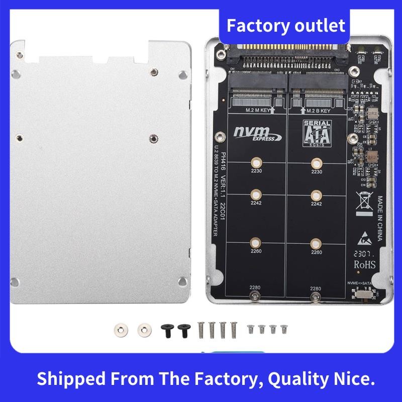 M.2 SSD ถึง U.2 อะแดปเตอร์ 2in1 M.2 NVMe และ SATA-Bus NGFF SSD ถึง PCI-E U.2 SFF-8639 อะแดปเตอร์ PCIe M2 Converter