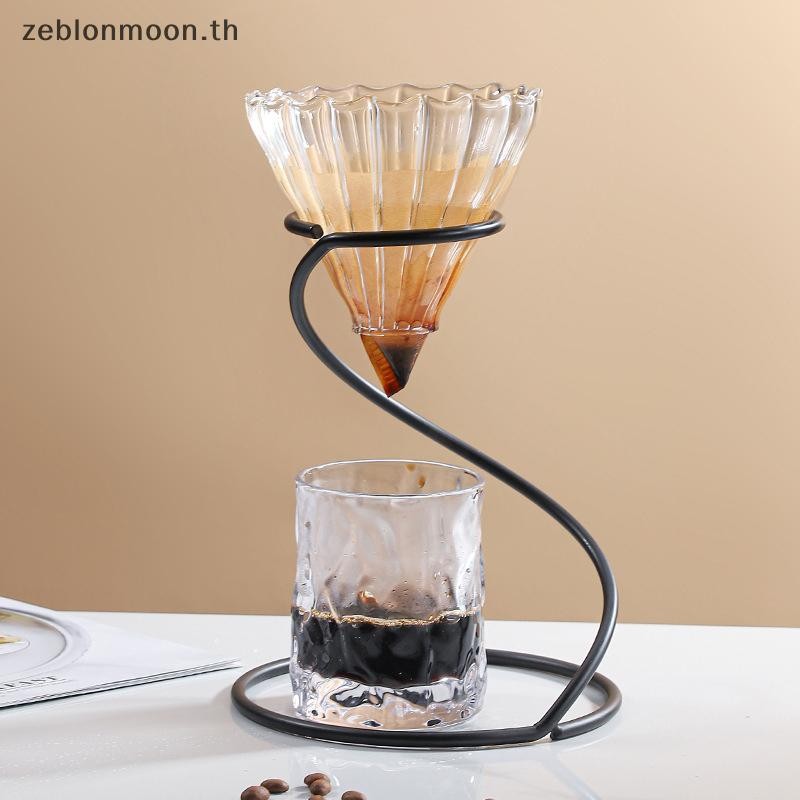 [HM] Pour Over Coffee Rack เครื่องชงกาแฟหยดกรองถ้วย Rack Stand Brewer Holder Hand Drip Bracket Pour Over Dripper Maker หยด {th}