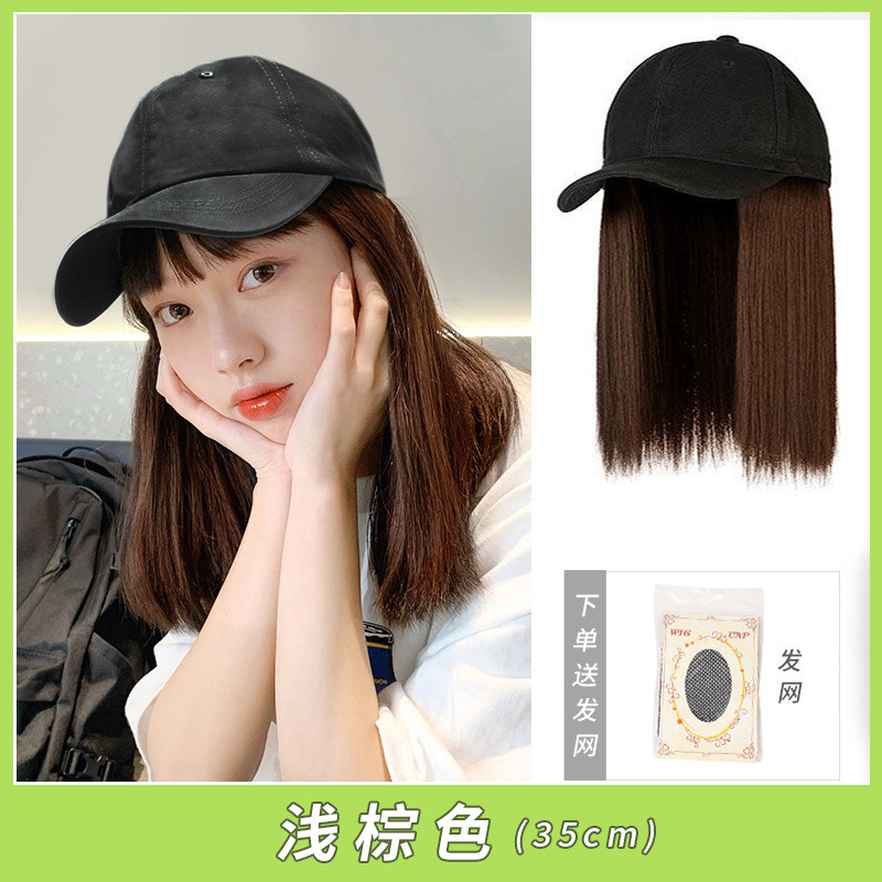 หมวกวิกผม All-in-One หญิงแฟชั่น All-Match แขวนหูย้อมผมตรงเบสบอลหมวกวิกผมหญิง Full Headgear - รูปที่ 6
