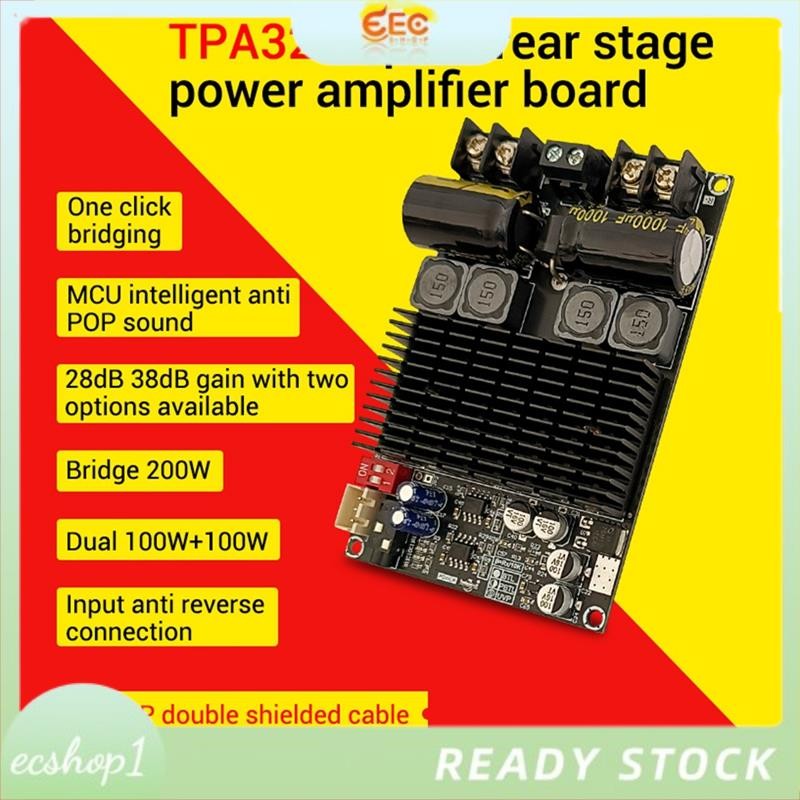 [ecshop1.ph] ZK-2001 บอร์ดขยายเสียงดิจิตอล 2.1 ช่อง 2X100W+200W ซับวูฟเฟอร์ TPA3221 โมดูลเครื่องขยาย