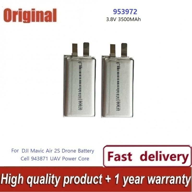 ✿3ชิ้น/ล็อตใหม่3.8V 3500Mah 953972เซลล์แบตเตอรี่สำหรับ DJI Mavic Air 2S Drone DIY Ready