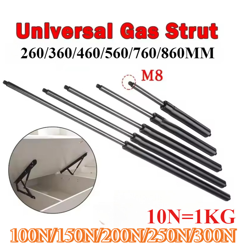 Universal 100N 150N 200N 250N 300N 260-860 มม.ปรับ M8 แก๊สฤดูใบไม้ผลิ Strut Hood Tailgate เตียง Trunk หน้าต่างตู้เครื่องยนต์ Bonnet