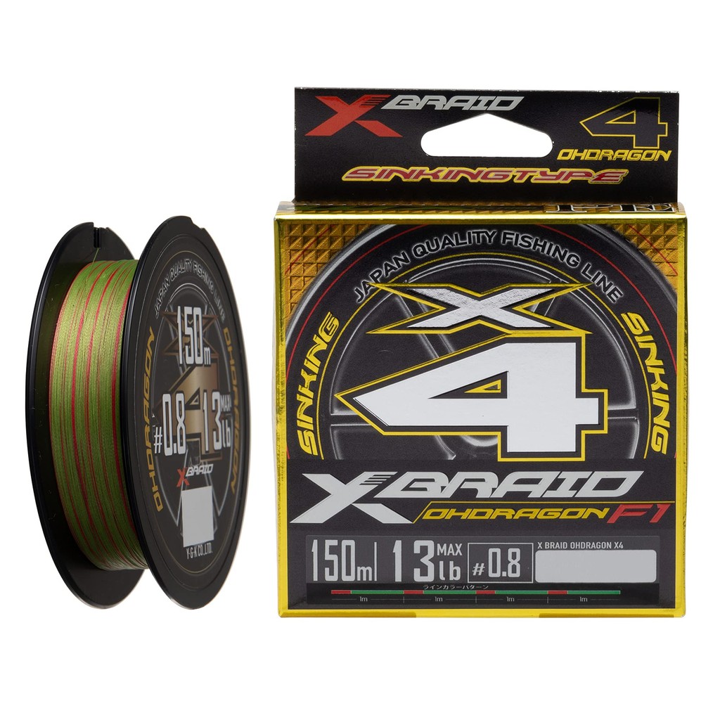 X-Braid Audragon X4 SS1.40 150m 0.4 No. 7.5lb Uguisu Green 1m Interval 15cm Ume Red Mark  
X-Braid A