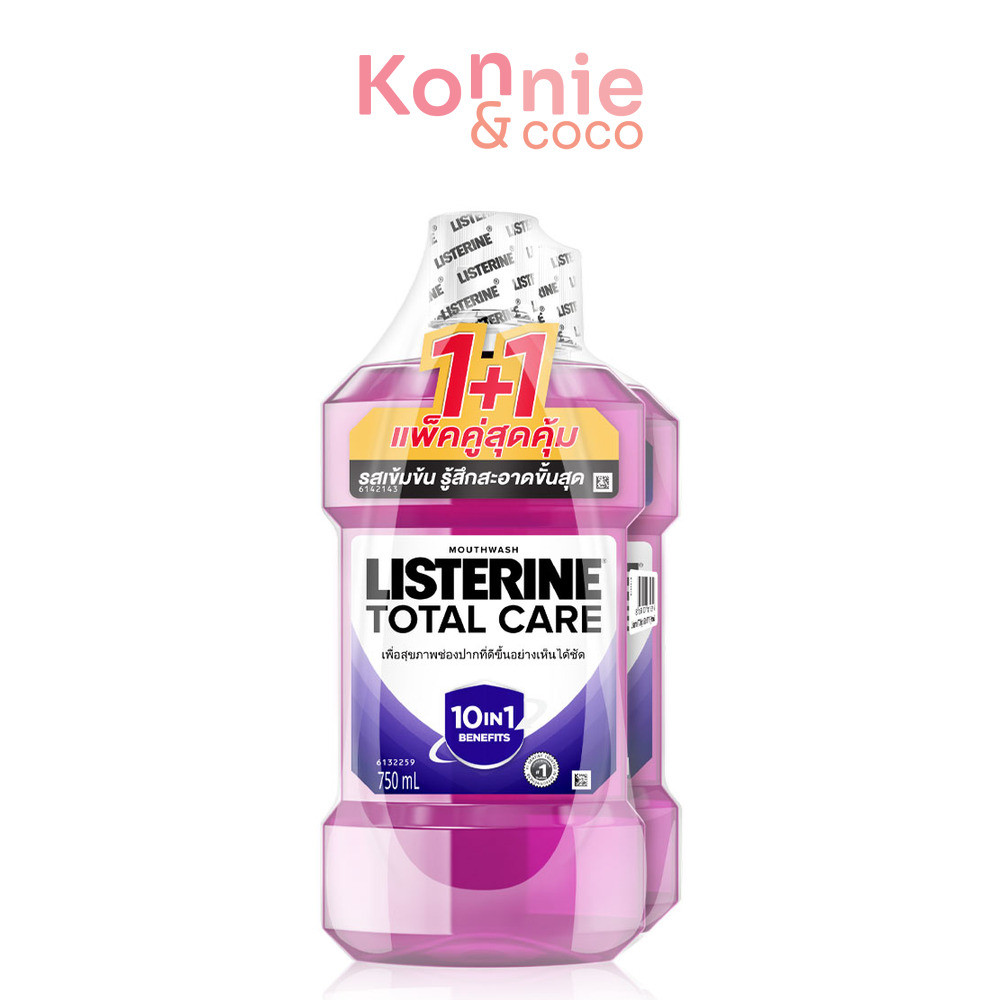 Listerine Mouthwash Cool Mint [750ml x 2pcs] ลิสเตอรีน น้ำยาบ้วนปาก คูลมินต์ 750มล. แพ็คคู่. - รูปที่ 2