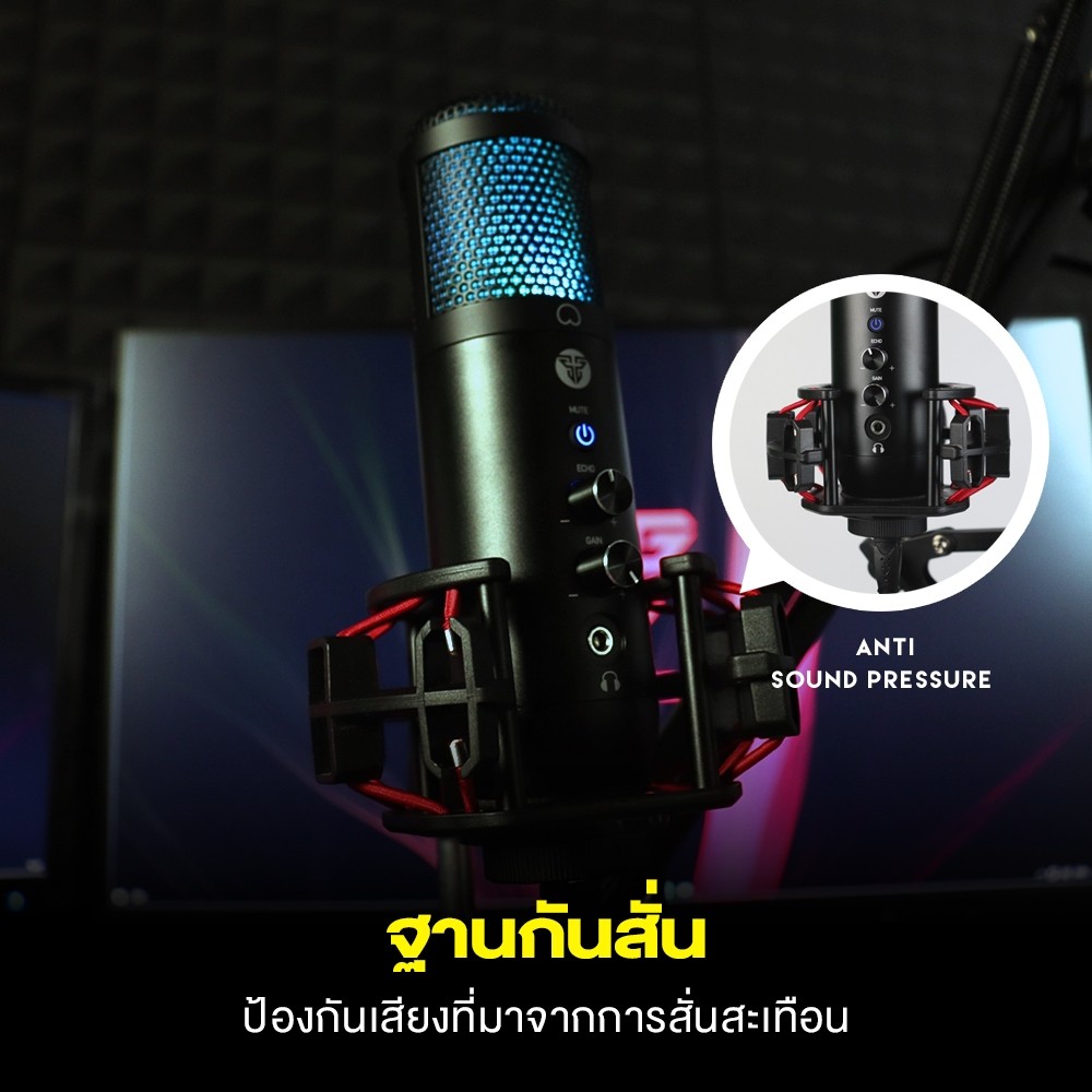ไมค์ตั้งโต๊ะ FANTECH MCX01 ไมค์คอมพิวเตอร์ ไมโครโฟนตั้งโต๊ะ ไมค์ร้องเพลง ไมค์อัดเสียง ไมค์ไลฟ์สด