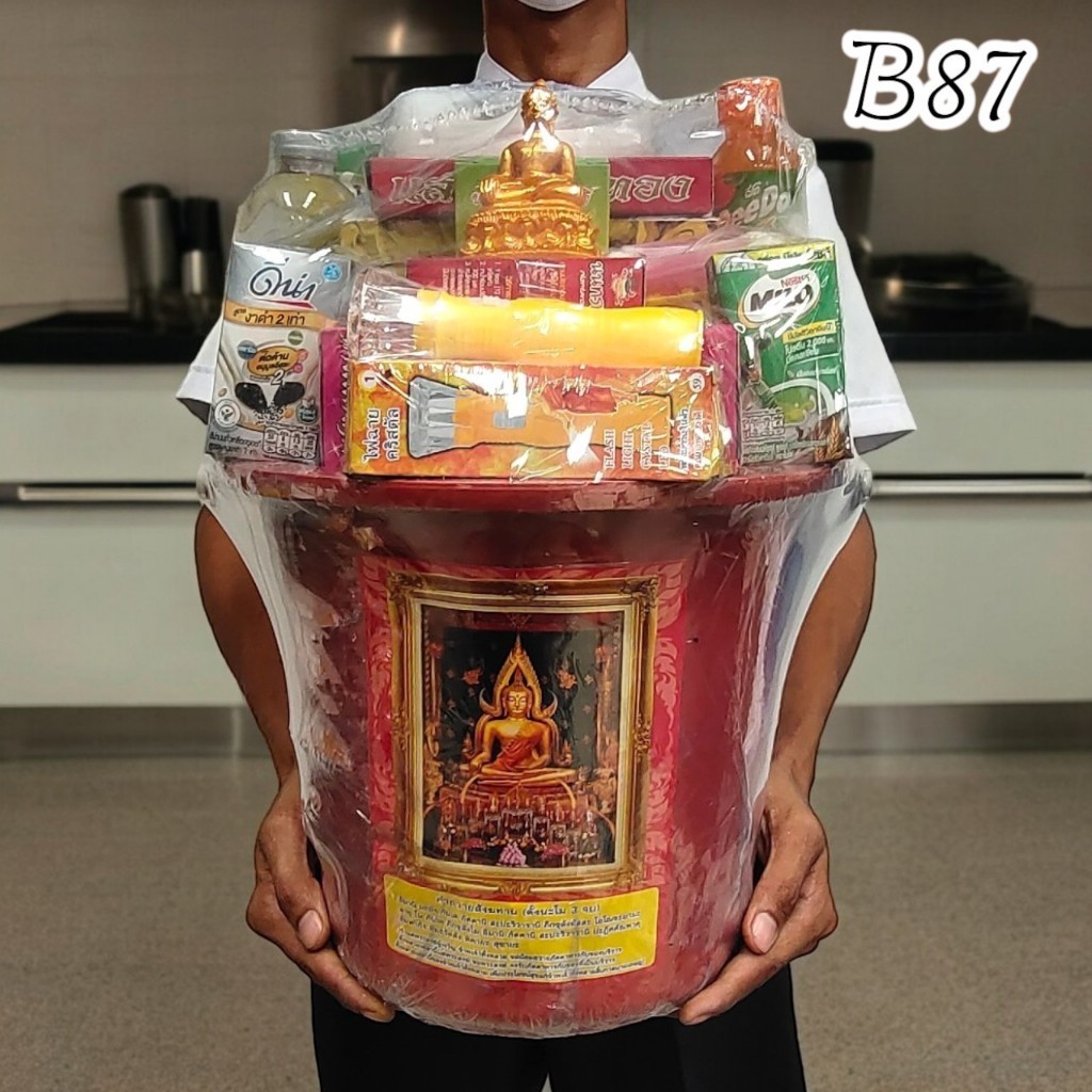 PPK_ ชุดสังฆทานB087 สังฆทานถังใบใหญ่ไฟฉายพระ2นิ้ว เครื่องอุปโภคบริโภคครบเครื่องในถังใบใหญ่3.5ลิตรมีไฟฉายสายสินจน์และอื