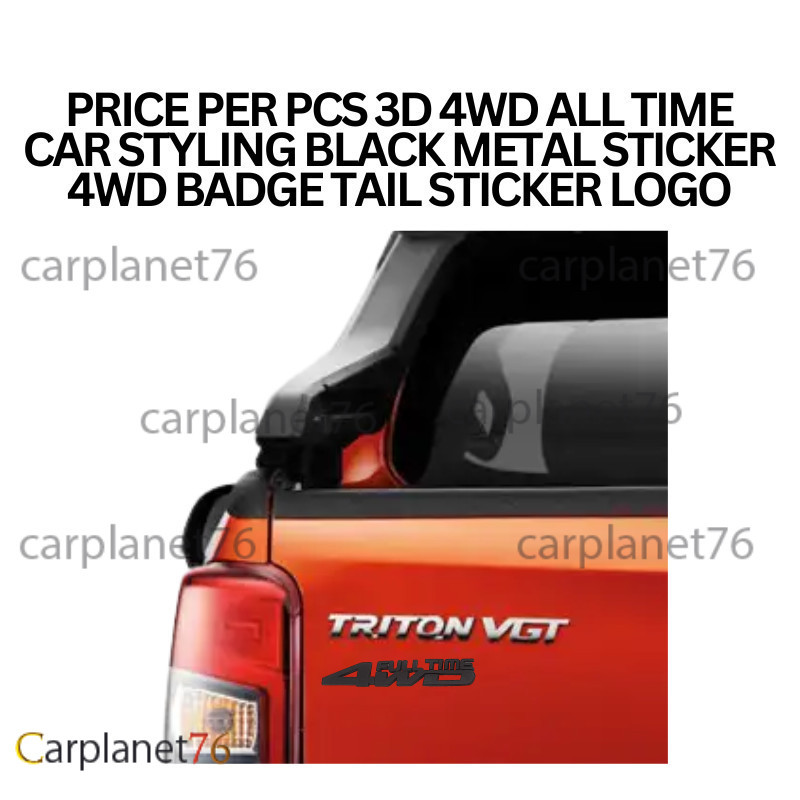 ราคาต่อชิ้น 3D 4WD ALL TIME CAR STYLING สติ๊กเกอร์โลหะสีดํา 4WD BADGE TAIL STICKER โลโก้