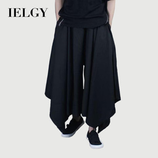 IELGY กางเกงฮาเร็มผู้ชายญี่ปุ่นหลวมสบายๆสไตล์เกาหลีอินเทรนด์…