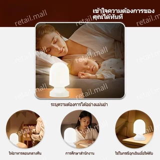 AI โคมไฟกลางคืนแบบควบคุมด้วยเสียง โคมไฟควบคุมด้วยเสียง โคมไฟห้องนอน ไฟกลางคืน อัจฉริยะ โคมไฟข้างเตียงควบคุมด้วยเสียง