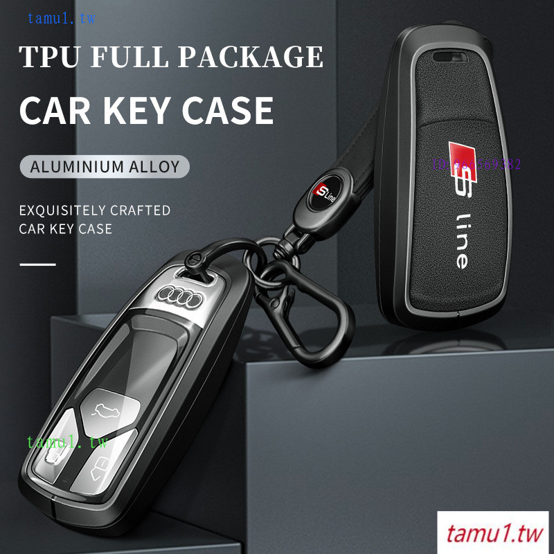 OYFL E-Commerce ข้ามพรมแดนที่ใช้งานได้ Audi Audia3 ฝาครอบกุญแจ Q7 ใหม่ A7L/A6L/A7/A8/Q7/Q8/Q5 แพ็ค e