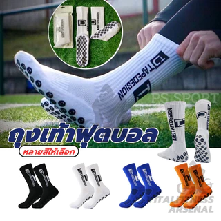 ถุงเท้ากันลื่น ถุงเท้าฟุตบอล ถุงเท้าวิ่ง socksหนานุ่ม การออกแบบกันลื่น เหมาะสำหรับฟุตบอล