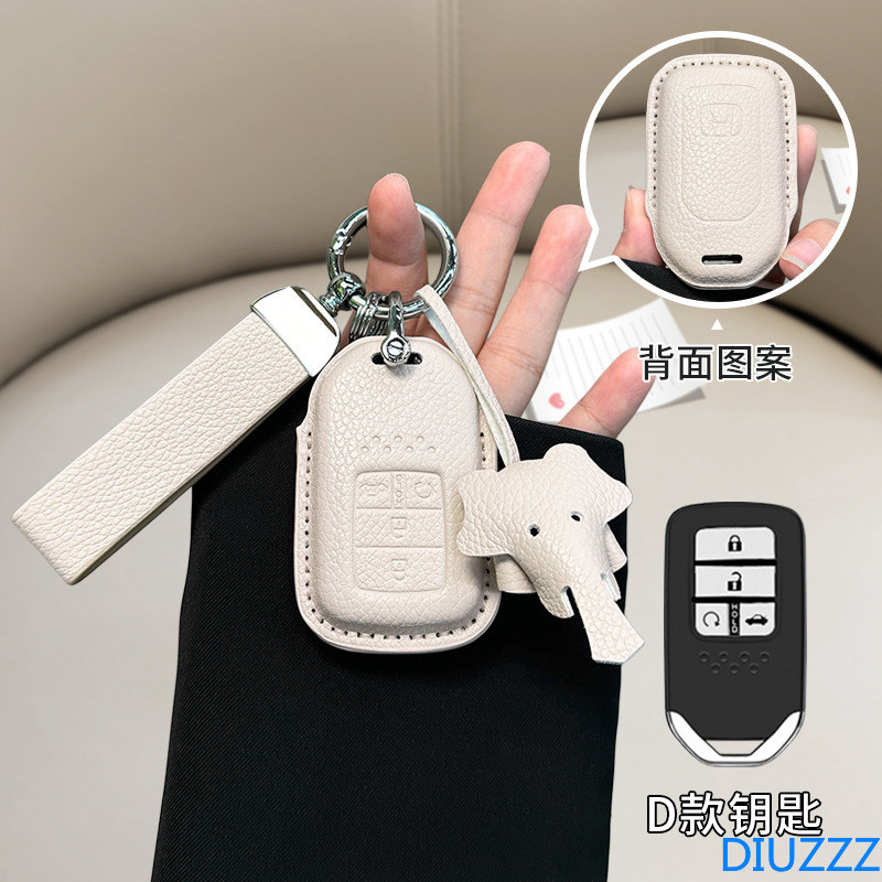 รถ Remote Key Case ฝาครอบแฟชั่นสําหรับ Honda Fit GP5 รถรับส่ง Gp8 JADE VEZEL City Civic Jazz BRV อุปกรณ์เสริมพวงกุญแจ