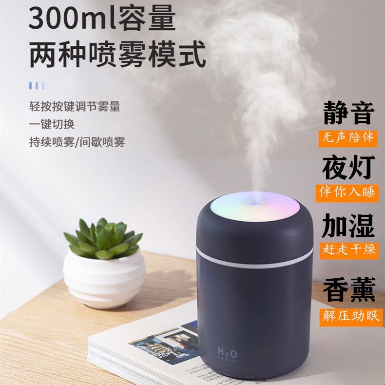 10,000คนสรรเสริญอากาศความชื้น ห้องนอนฟางไมล์10,000คนชมอากาศความชื้นครัวเรือนห้องนอน มินิหมอกขนาดใหญ่
