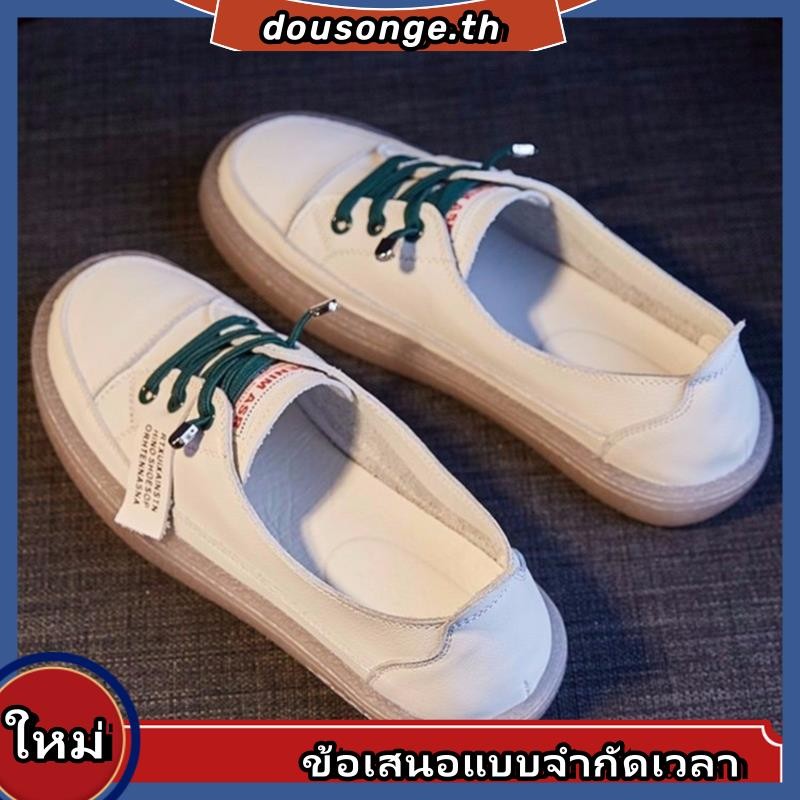 HWSHOES รองเท้าสีขาวหนังนิ่มสำหรับผู้หญิงรองเท้าปากตื้นพื้นเอ็นเนื้อแบบใหม่สำหรับฤดูใบไม้ร่วงรองเท้าชั้นเดียวสำหรับนักเรียนพื้นนิ่มสำหรับผู้หญิง